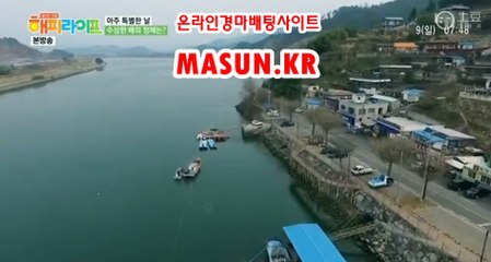 검빛닷컴 , 검빛경마 《《 MaSUN 쩜 KR 》》 검빛닷컴