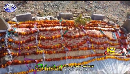 Pashto New Songs 2017 Saba Naz - Nazam