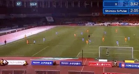 Shota Kaneko Goal HD - Kawasaki Frontale 0-1 Shimizu S-Pulse 21.04.2017