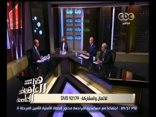 #هنا_العاصمة | حلقة خاصة لدعم صندوق تحيا مصر - الجزء الأول