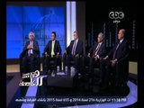 #هنا_العاصمة | حوار حول المنافسة الانتخابية فى دائرة مدينة نصر