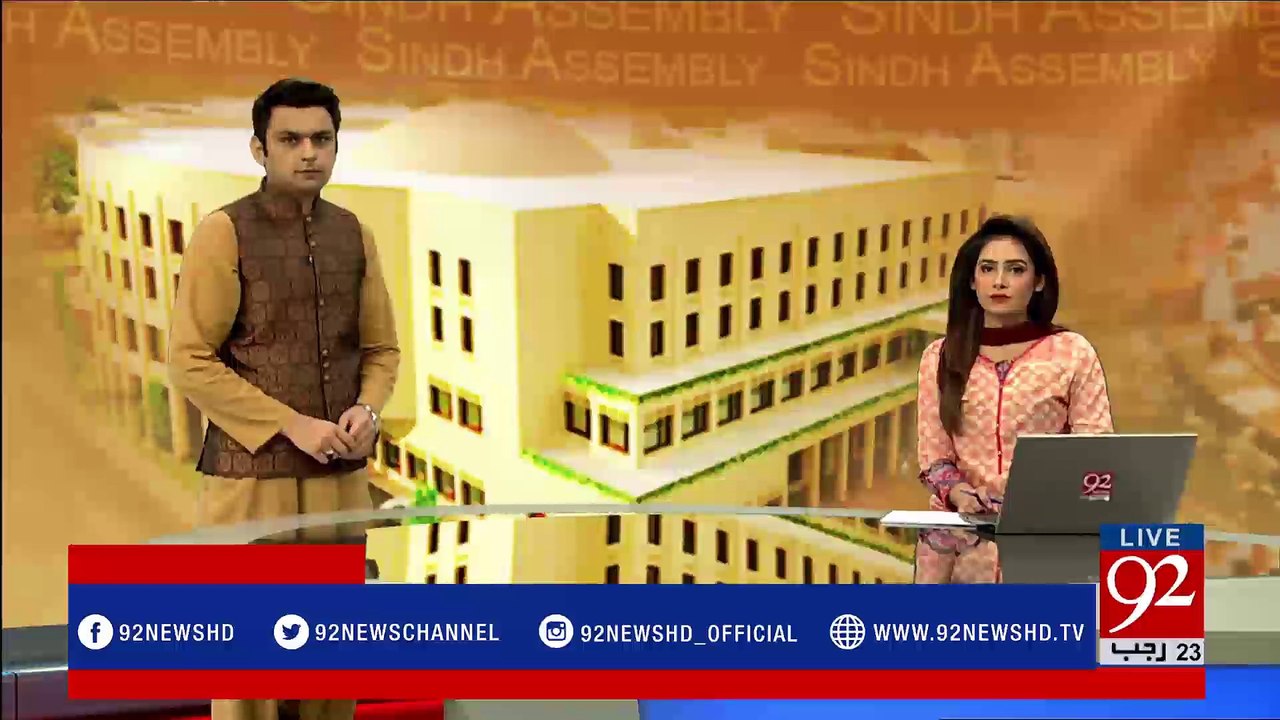 Karachi: Sindh Asssembly Session - 92NewsHDPlus