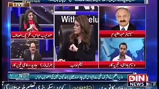 NewsNight with Neelum Nawab 22nd January 2016 part 1/2