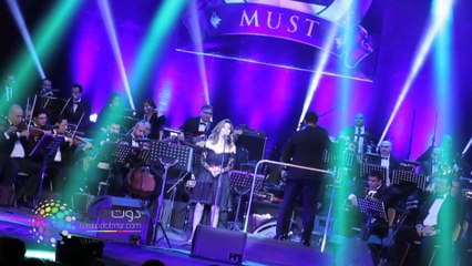 اغنية سميرة سعيد محصلش حاجة #####
