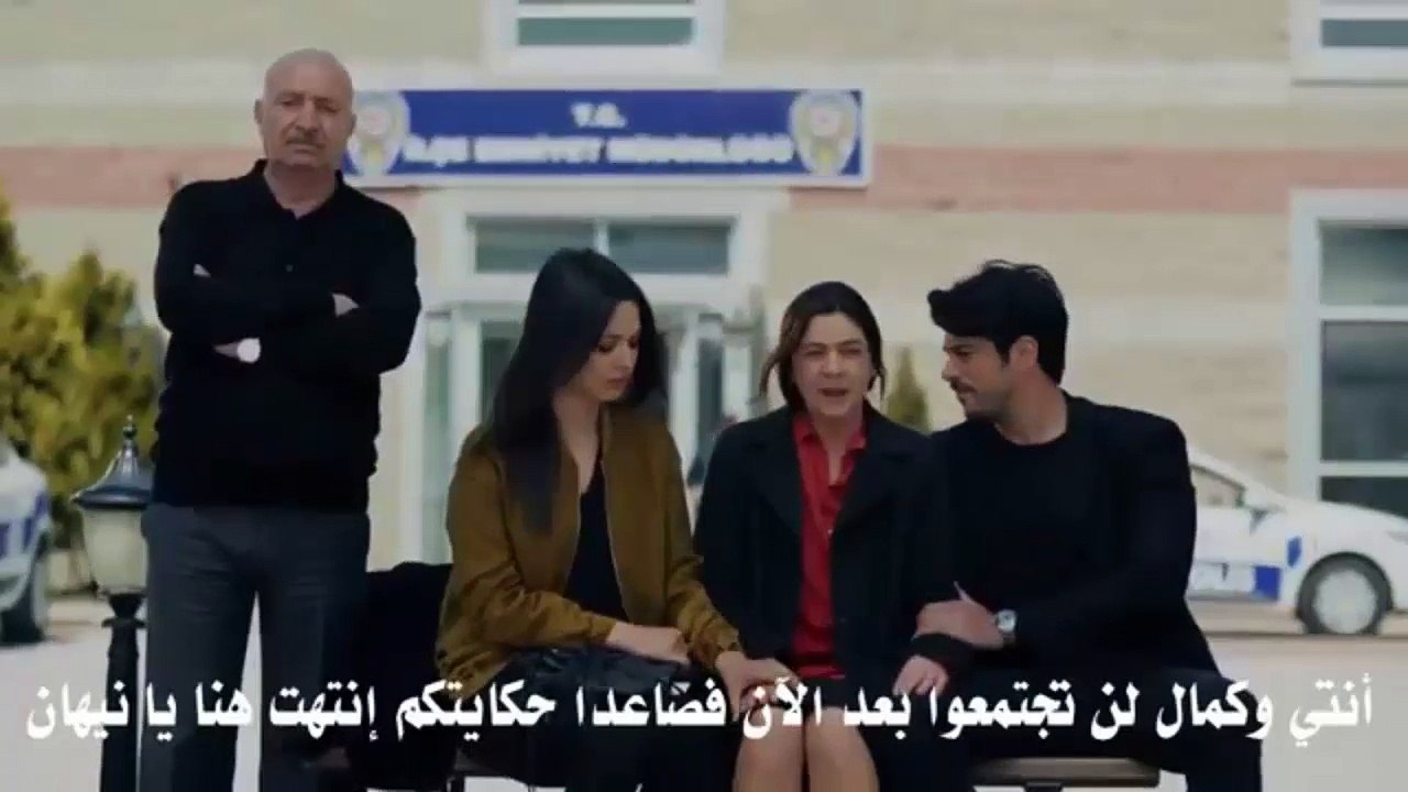 مسلسل حب اعمى الجزء 2 الثاني الحلقة 67 كاملة مترجمة للعربي