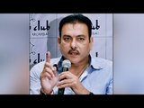 Ravi Shastri resigns from ICC cricket committee | Oneindia News
