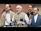 Uniform Civil Code : Modi government seeks report from Law Commission | Oneindia News
