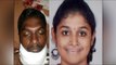 Infosys techie murder : Swathi's killer arrested, tried to kill himself before arrest| Oneindia News