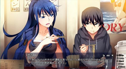 BD版グリザイアの楽園の特典「グリザイアの残光」を今更プレイ１１