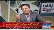 Imran Khan Ka Ishq Ab Kis Se Chal Raha Hai- Watch Naeem Bukhari's Funny Answer
