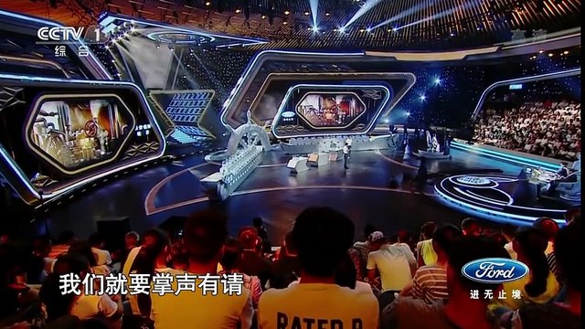 [挑战不可能(第二季)] 20161127 海军战士“人体测温”挑战工业温度计 | CCTV