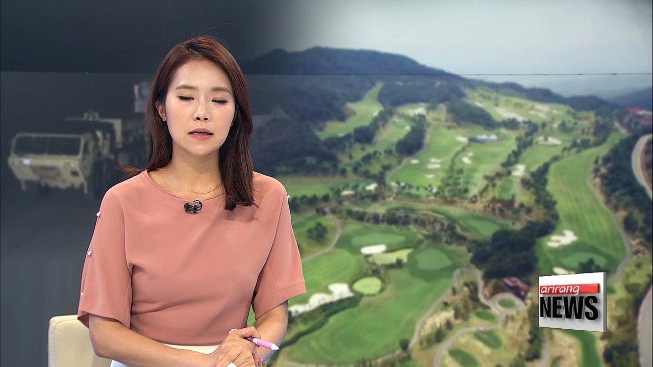 Land transfer for THAAD deployment complete