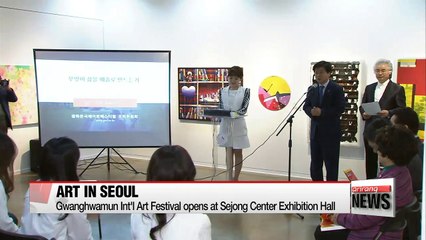 Gwanghwamun International Art Festival brings high culture to the people