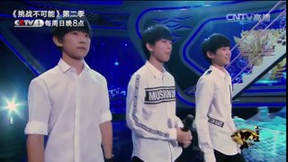 [挑战不可能 （第二季）] TFBOYS挑战神秘航天任务| CCTV