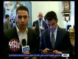 اكسترا تايم | لقاء خاص لإكسترا مع أحمد حسن نجم منتخب مصر السابق