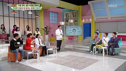 여유만만.E3367.170421