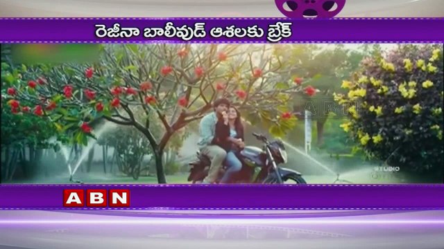 regina cassandra bollywood debut Aankhen 2 shelved