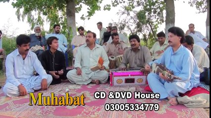 Pashto New Songs 2017 Muhabbat Songs Hits Volume 01 Part-7