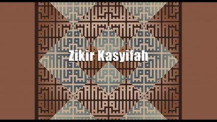 Ustaz Dzulkarnain - Zikir Kasyifah (Official Video)