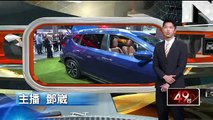 車展焦點！ SUV運動休旅車「重頭戲」 即時新聞 新聞 壹電視 NextTV