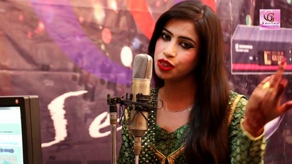 Pashto New Songs 2017 Yasir Jan ft. Salma Khan - Chakni Chakni