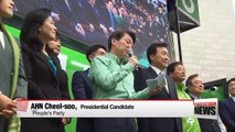 Centrist candidate Ahn Cheol-soo promises to deliver a win for the people