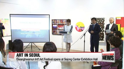 Gwanghwamun International Art Festival brings high culture to the people