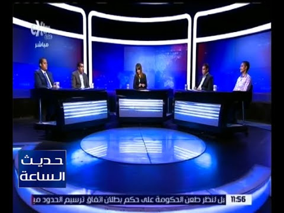 حديث الساعة | بروتوكول تعاون بين صندوق مكافحة الإدمان والجمعيات الأهلية لمناهضة المخدرات | كاملة