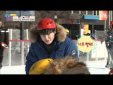 스케이트 대결! 지현의 엄청난 승부욕! [남남북녀 시즌2] 82회 20170203