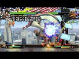 KOF XIII : Ultime combo Max Cancel #3