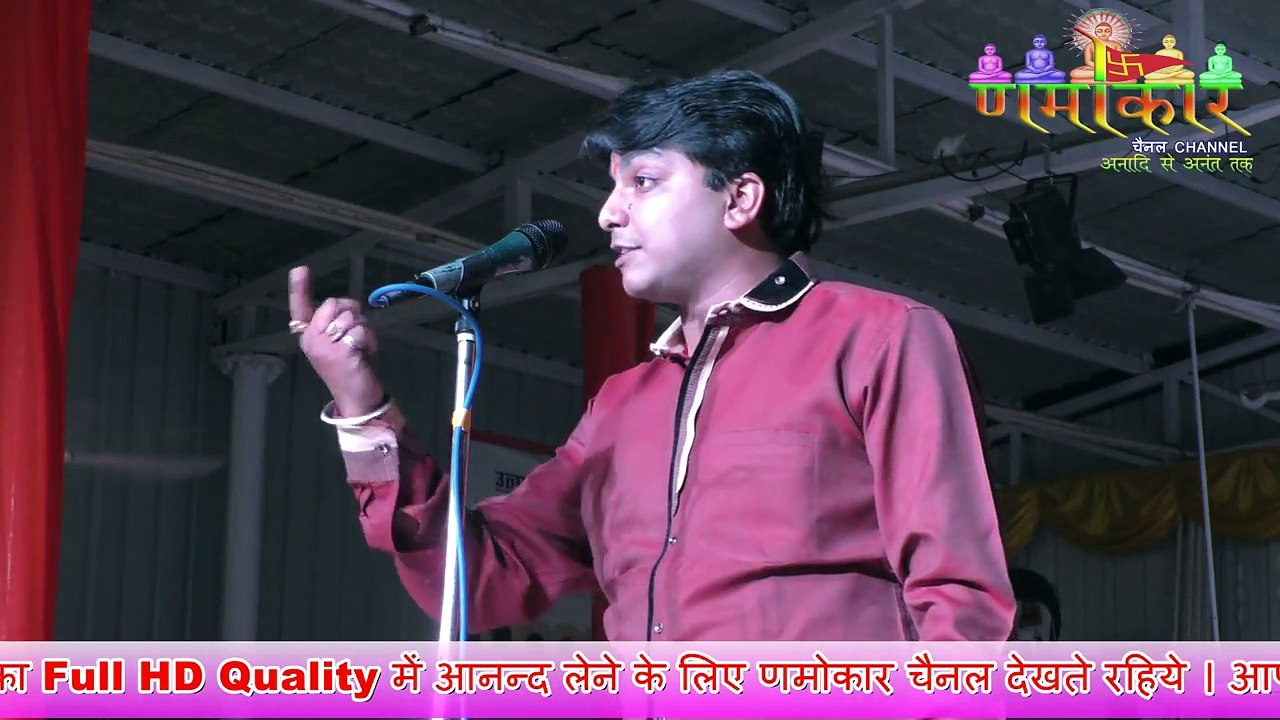 Parth Naveen - हिंदुस्तान में वही रहेगा जो है हिंदुस्तानी - मुरादाबाद कविसम्मेलन