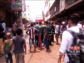 গাজীপুরে ৫শ' অবৈধ গ্যাস সংযোগ বিচ্ছিন্ন