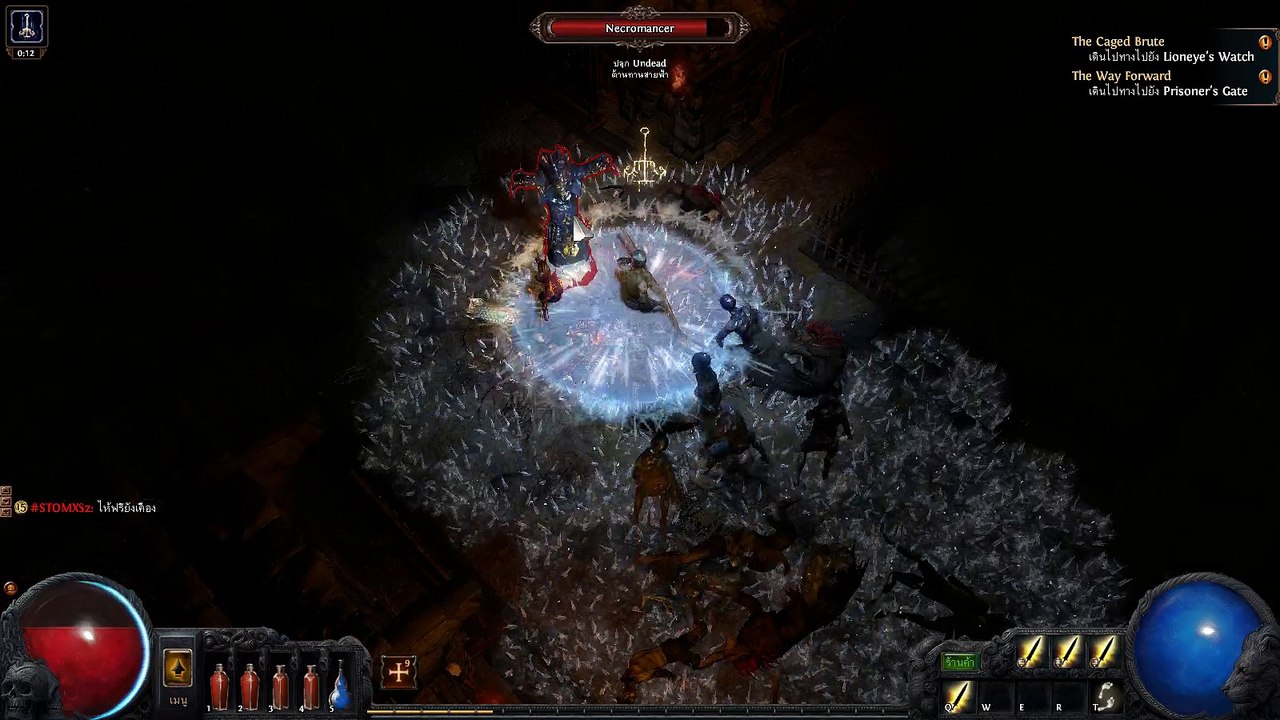 EP-16 ทำภารกิจ เจอแต่โครงกระดูก จะเริ่มจากใหนก่อนดี Path of Exile