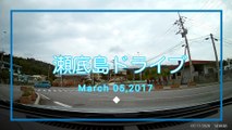 【車載搭載カメラ】沖縄ドライブ　瀬底島　March 05,2017