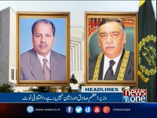 NewsONE Headlines 10AM | 21-April-2017