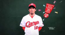 【パルコ CM】HIROSHIMA WITH LOVE 20th PARCO　パル校祭