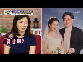 윤유선, 너무 이뻤던 과거 사진들 공개! [엄마가 뭐길래] 64회 20170202