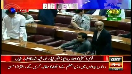 Ruckus break out during National Assembly session on demand of PM's Resignation