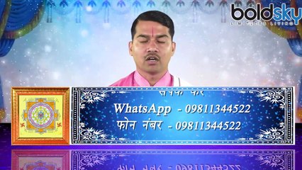 Jap: Where and how to do | कैसे और कहाँ करें जप, जिससे मिले लाभ |  Boldsky