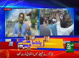 News Bulletin 09am 21 April 2017 - Such TV