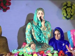 Hooria Faheem Naat in Rajanpur, India - Ya Muhammad Noor e Mujassam