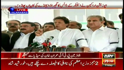 Imran Khan Speech outside Parliament House - 21 April 2017