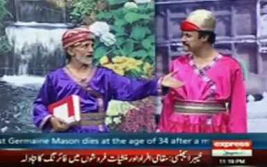 60 Din Baad Kia Hone Wala Hai.. Aftab Iqbal