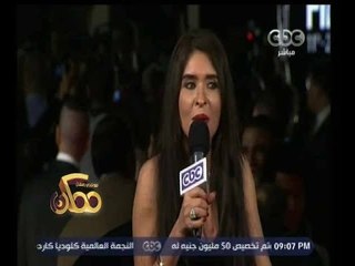 #ممكن | شاهد...عزت أبو عوف لـ دينا: أنا عرفتك وانتي عندك 16 سنة