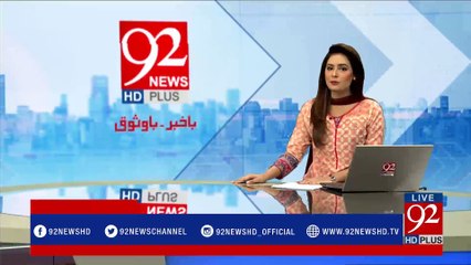 All parties should make a Grand Alliance for PM's resignation: Sheikh Rasheed - 92NewsHDPlus