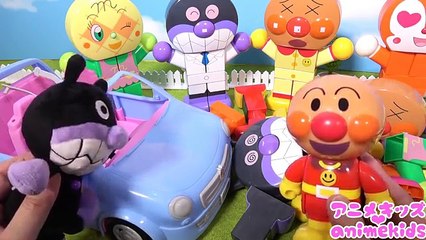 アンパンマン アニメ おもちゃ ブロック たくさん！組み立てよう❤ animekids アニメキッズ animation Anpanman Toy Block