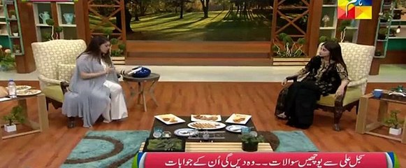 See What Sajal Ali is Saying About Urwa’s Husband Farhan