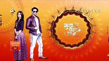 Kuch Rang Pyar Ke Aise Bhi -21st April 2017