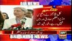 Aitzaz Ahsan says Maryam Nawaz who is center figure in Panama Leaks case, was exempted in verdict