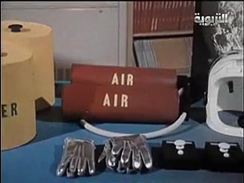 001 - افلام الكورونيت - إستكشاف القمـر